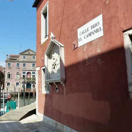 Apartamento Veneziacentopercento San Pietro